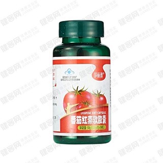 莎丽雅 番茄红素软胶囊(紫光)