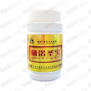 藏诺牌藏诺培根胶囊(藏诺生物)