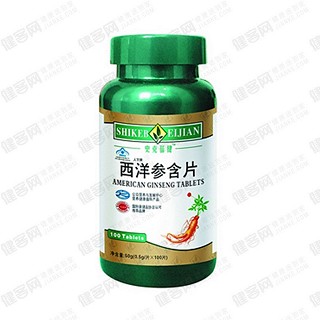 史克蓓健 西洋参含片(蓓力康)