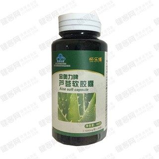 恒乐博 金奥力牌芦荟软胶囊(紫光)