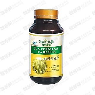 格琳康健 b族维生素片(蓓力康)