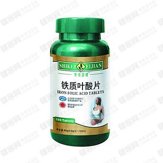 史克蓓健 铁质叶酸片(蓓力康)