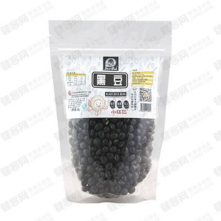 小红仁生黑豆(龙江县龙联葵花)