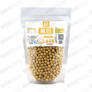 小红仁黄豆(龙江县龙联葵花)