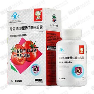 半生缘 绿森林牌番茄红素软胶囊(权威)
