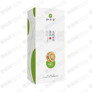 知草堂柠檬片(雅丽百花保健品)