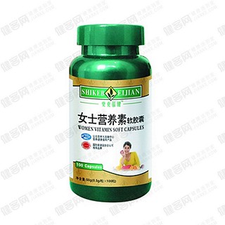 史克蓓健 女士营养素软胶囊(蓓力康)