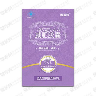 诺瑞特优美牌减肥胶囊(树铭)