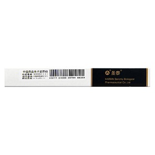 巴仙苁蓉强肾胶囊(0.3g*24粒/盒)