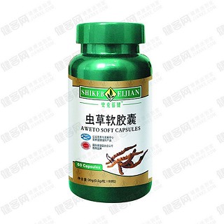 史克蓓健 虫草软胶囊(蓓力康)