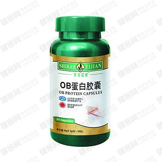 史克蓓健 ob蛋白胶囊(蓓力康)
