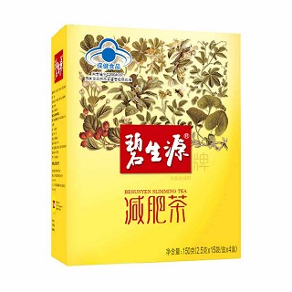 碧生源牌减肥茶(澳特舒尔保健品)