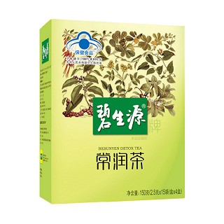 碧生源牌常润茶(澳特舒尔保健品)