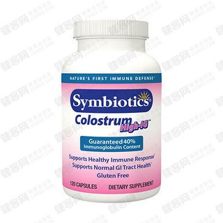symbiotics免疫球蛋白牛初乳胶囊(sy)