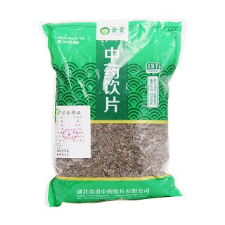 牛蒡子(统)