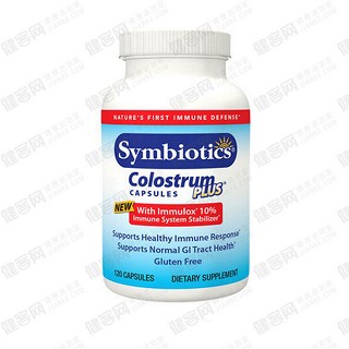 symbiotics牛初乳胶囊 (sy)