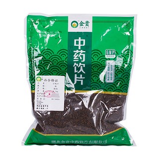 沙苑子(统)