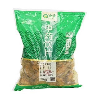 大黄(统片)