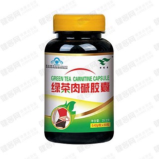 绿健园绿茶肉碱胶囊(紫光)