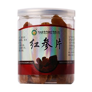 红参片(金贵)
