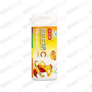 半生缘 维生素c咀嚼片(便携式)