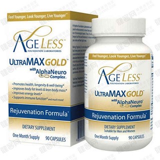 ageless ultramax (agel)