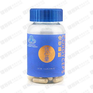 致仁堂蝙蝠蛾拟青霉菌丝胶囊(正信)