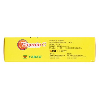 维生素C泡腾片(1.0g*15片*1瓶/盒)