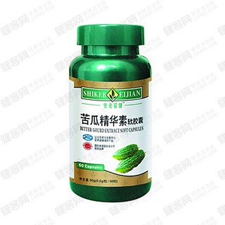 史克蓓健 苦瓜精华素软胶囊(蓓力康)