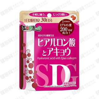  医食同源isdg 玻尿酸透明质酸阿胶胶囊(医食同源)