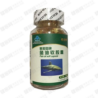 恒乐博 紫府园牌鱼油软胶囊 (紫光)