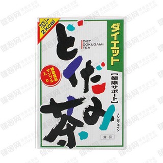 山本汉方 鱼腥草茶(山本汉方制药)