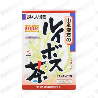 山本汉方 博士茶(山本汉方制药)