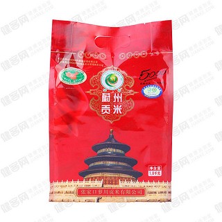 绿蔚蔚州贡米小米(萝川贡米)