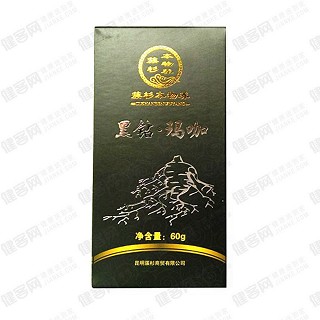 黑钻 玛咖(60g)