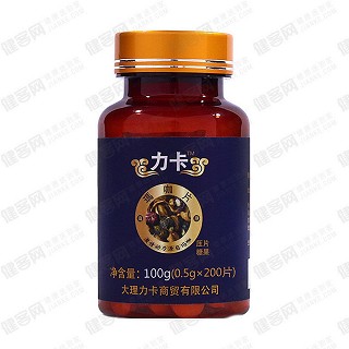 力卡 玛咖片(力卡)