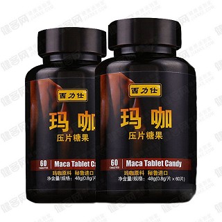 西力仕 玛咖精片(健林)