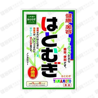 山本汉方 薏仁茶(山本汉方制药)