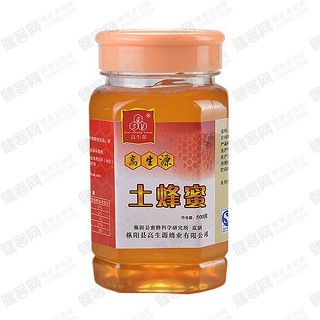 高生源纯天然土蜂蜜(枞阳县高生源)