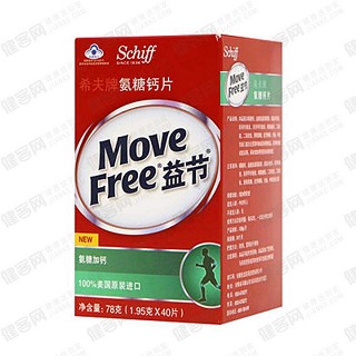schiff希夫牌氨糖钙片(希夫)