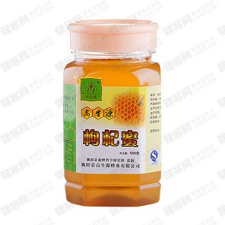 高生源 枸杞蜂蜜(枞阳县高生源)