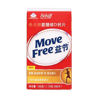 schiff希夫牌氨糖维d钙片价格