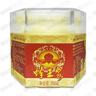 农大神蜂鲜蜂王浆(神蜂科技)