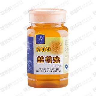 高生源天然蓝莓蜜 (枞阳县高生源)