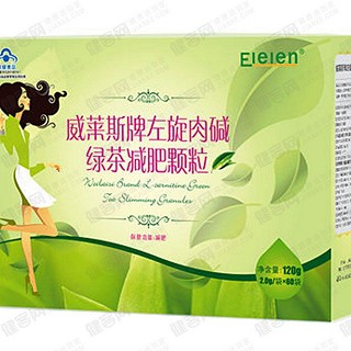 elelen威莱斯牌左旋肉碱绿茶减肥颗粒(万康)