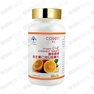 可生赛恩康牌维生素c加e咀嚼片 (可生)