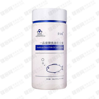 碧生健 一品康牌鱼油软胶囊(长兴)