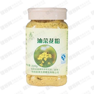 高生源天然破壁油菜花粉(枞阳县高生源)
