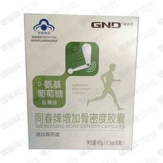 同春牌增加骨密度胶囊(绿谷)