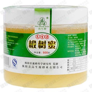 高生源原生态椴树蜜(枞阳县高生源)